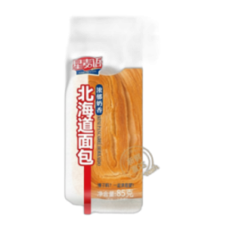 SAIWA Mikado de chocolate con leche 75 g