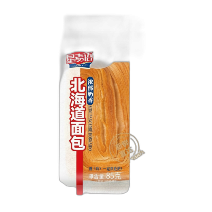 SAIWA Mikado de chocolate con leche 75 g