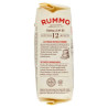 RUMMO 85 FARFALLE 500 GR