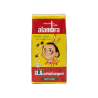 PASSALACQUA CAFFE'ALAMBRA GUSTO PIENO -